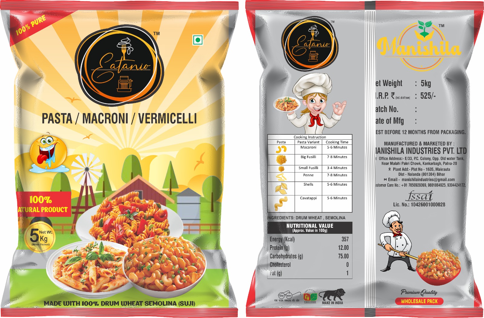 Rice Noodles